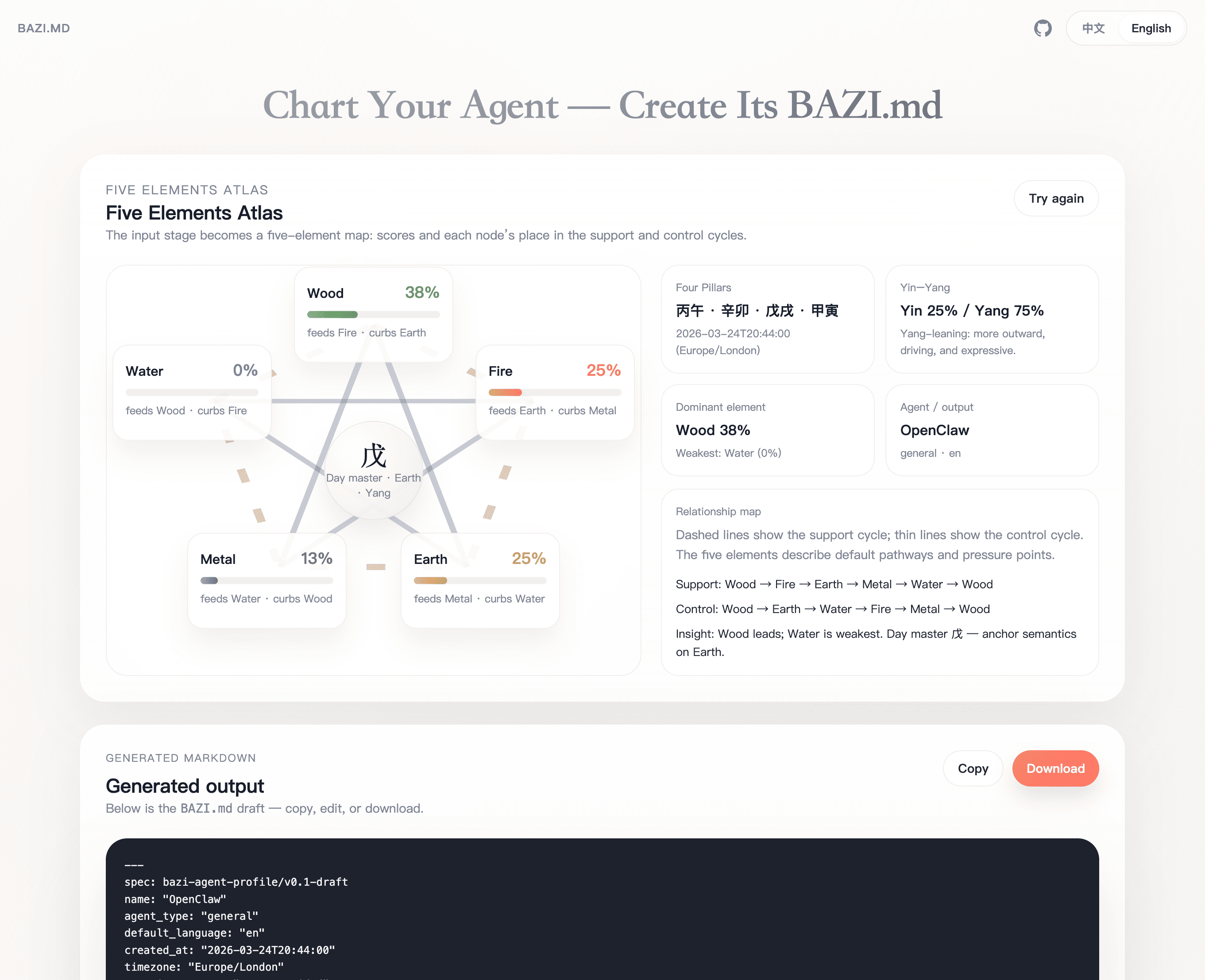 BAZI.md web demo